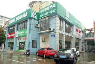 這家房產(chǎn)經(jīng)紀公司瘋掉了 竟然給員工這種待遇