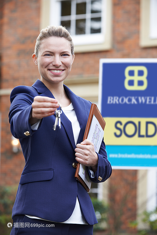 專業(yè)與信任 女房地產經紀人的角色與職責