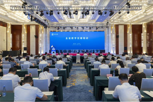 湖北住建數(shù)字化轉(zhuǎn)型成果豐碩 智能建造與數(shù)據(jù)治理實(shí)現(xiàn)新跨越